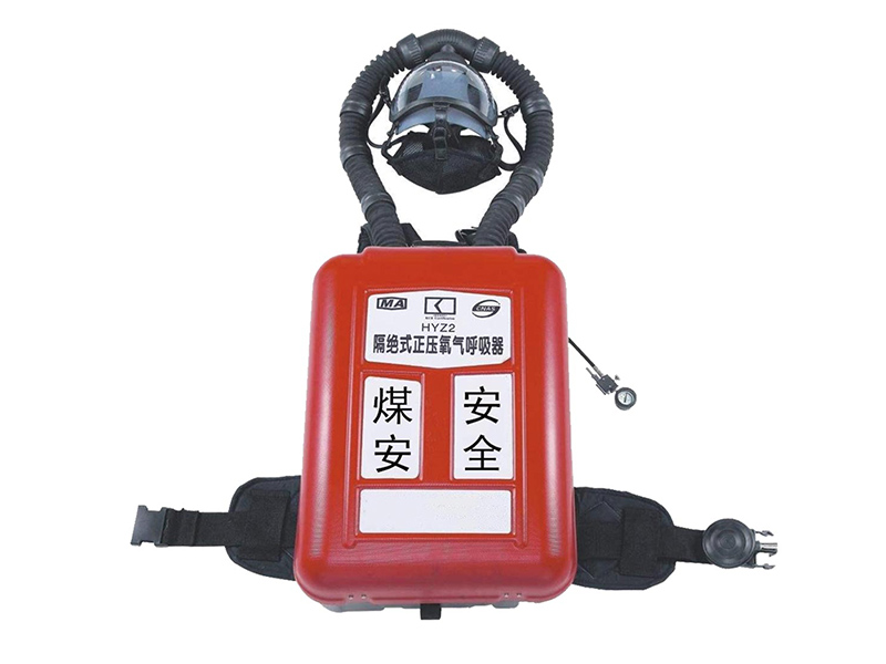 氧气呼吸器