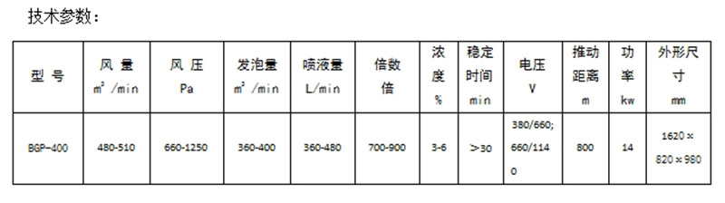 微信截图_20241118153055