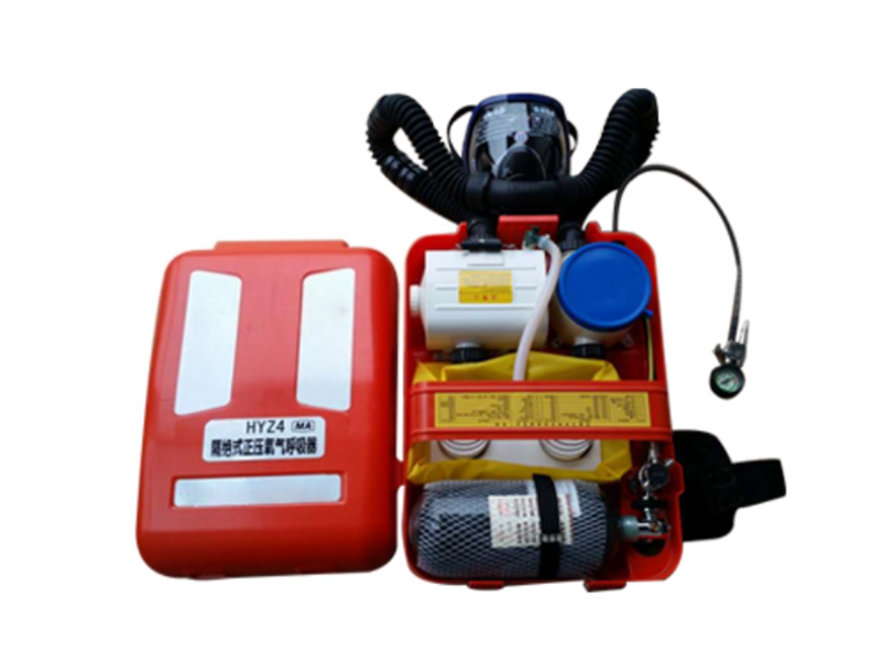 hyz4正压氧气呼吸器
