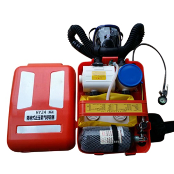 HYZ4正压氧气呼吸器