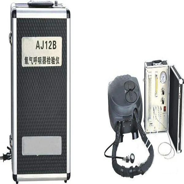 AJ12B呼吸器校验仪