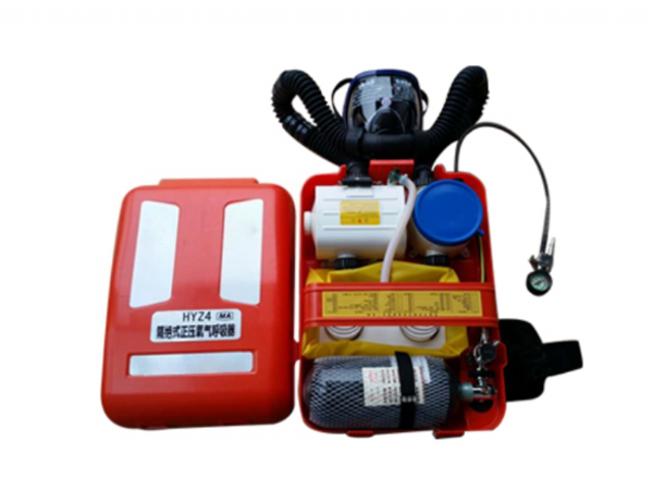 HYZ4正压氧气呼吸器