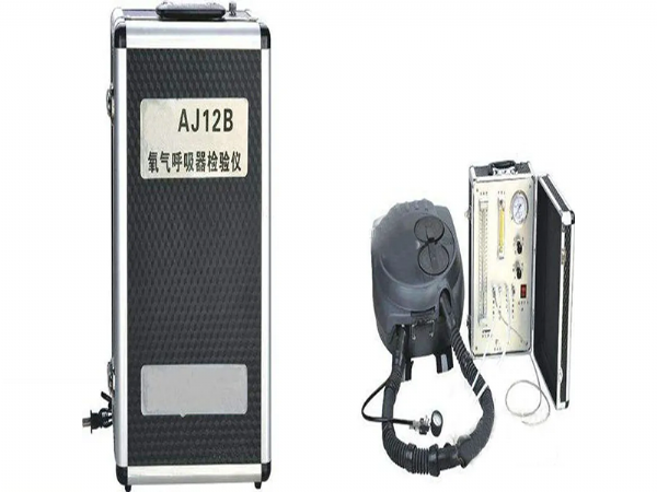 AJ12B呼吸器校验仪