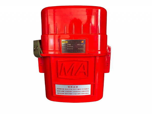 ZY30X自救器
